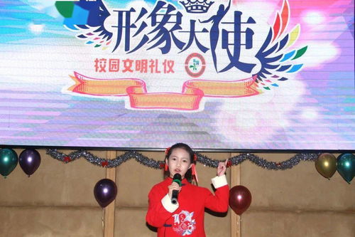 文明校園從我做起作文800字,文明校園從我做起作文400字,創(chuàng  )建文明校園從我做起作文