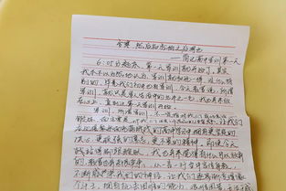 校園迎新軍訓英語(yǔ)作文