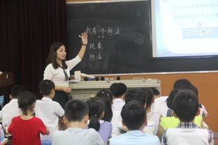 作文,前路,小學(xué),校園
