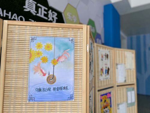 揚清風(fēng)正氣建廉潔校園的作文