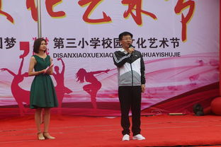 難忘的校園藝術(shù)節作文,精彩的校園藝術(shù)節作文,校園藝術(shù)節作文800字