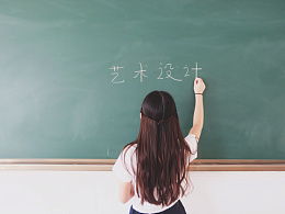 寫(xiě)青春校園生活的作文