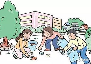 關(guān)愛(ài)環(huán)衛工人創(chuàng  )文明校園作文