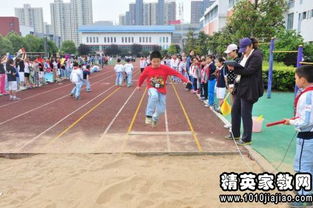 春天的校園操場(chǎng)上運動(dòng)作文