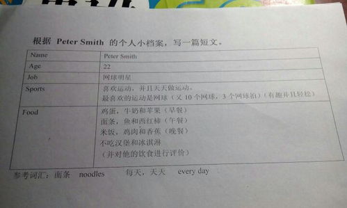 描寫(xiě)放學(xué)后校園安靜的句子,描寫(xiě)校園放學(xué)后安靜的一段話(huà),描寫(xiě)放學(xué)后校園安靜的句子有哪些