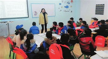 關(guān)于校園時(shí)尚的作文