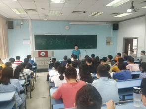 校園貸主題作文