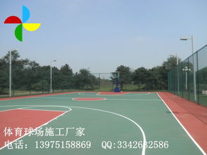 作文,籃球場(chǎng),校園