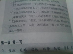 校園即景冬天作文500字動(dòng)靜結合,冬天校園即景作文500字五年級,校園即景作文500字動(dòng)靜結合