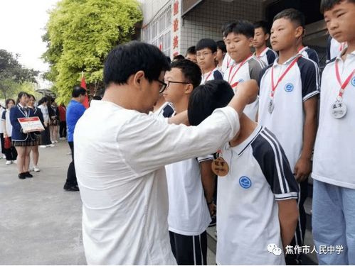 校園足球生活作文1000字