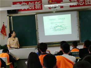 節能校園你我建設作文