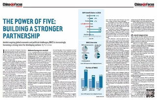 與新聞周刊有關(guān)的新聞作文素材,新聞周刊作文素材,新聞周刊時(shí)評作文