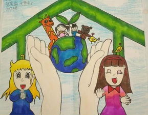 作文,繪畫(huà),校園