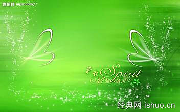 校園春意作文400字