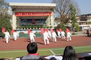 建甌一中校園作文