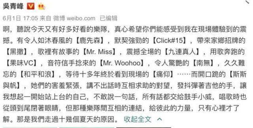 說(shuō)說(shuō)校園之星作文