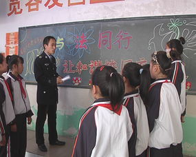 法制進(jìn)校園主題作文