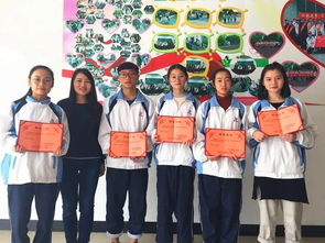 校園詩(shī)社作文