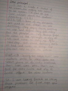 校園宿舍衛生英語(yǔ)作文