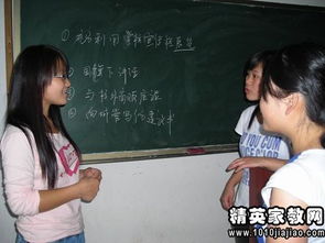 校園環(huán)境調查報告作文200字