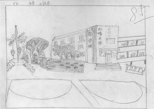 校園寫(xiě)生作文600