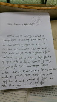 英語(yǔ)作文描寫(xiě)大學(xué)校園