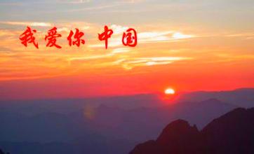 愛(ài)校園的演講稿1000字作文