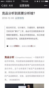 描寫(xiě)校園的作文開(kāi)頭怎么寫(xiě),關(guān)于描寫(xiě)校園作文開(kāi)頭、結尾各3條,描寫(xiě)校園作文的開(kāi)頭