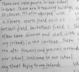 校園指南英語(yǔ)作文