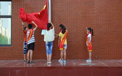 校園升國旗儀式作文400字