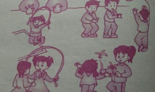 以歡聲笑語(yǔ)滿(mǎn)校園為題寫(xiě)作文