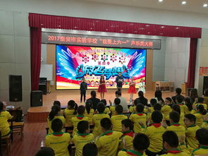 校園藝術(shù)節的海選作文