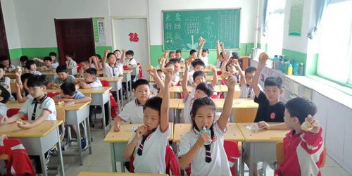 我的校園生活三級作文三百字