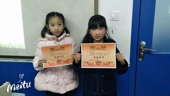 最親切的校園作文,嗯那個(gè)我的校園那個(gè)作文,呃那個(gè)我的校園那個(gè)作文