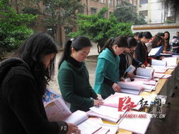 關(guān)于校園的作文評改課教案