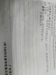 校園舞蹈比賽的英語(yǔ)作文