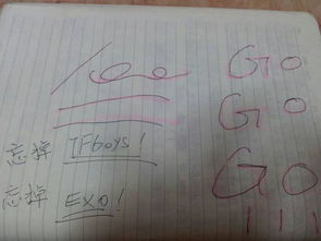 六年級作文開(kāi)頭結尾大全可以套用,六年級春節作文開(kāi)頭和結尾精選,六年級畢業(yè)作文開(kāi)頭結尾