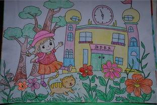 校園生活800字記敘作文