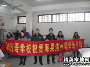 作文校園里的運動(dòng)會(huì )四百字