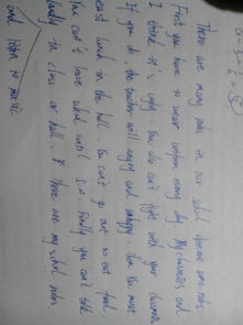 寫(xiě)幾句校園規則英語(yǔ)作文