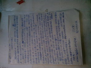 校園真美作文500字寫(xiě)事