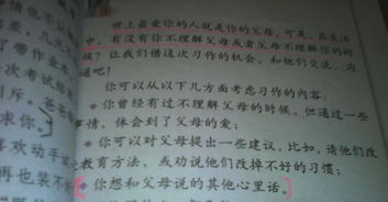 愛(ài)我校園從我做起300字作文,文明校園從我做起作文800字,校園安全從我做起作文400字