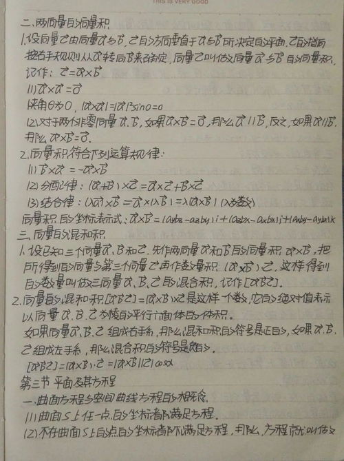 作文,英語(yǔ),對外開(kāi)放,大學(xué)校園