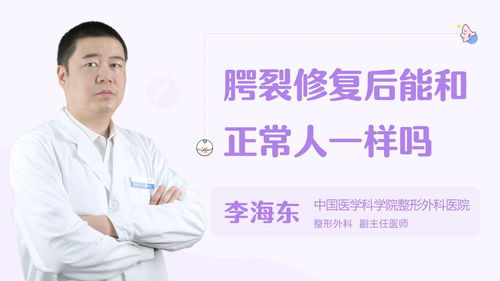 打肉毒過(guò)程中注意事項