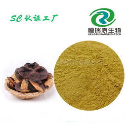 陳皮,提取,注意事項