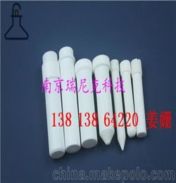 利托君的用法及注意事項,冒號的用法及注意事項,避孕套的用法及注意事項