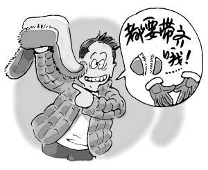 快走的注意事項,冬季快走注意事項,冬天小產(chǎn)注意事項