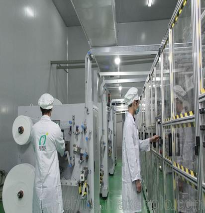 注意事項,清潔,設備