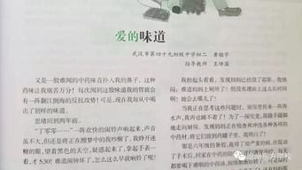 作文,注意事項