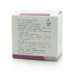 頭孢地尼分散片注意事項,頭孢地尼膠囊的注意事項,吃頭孢地尼注意事項